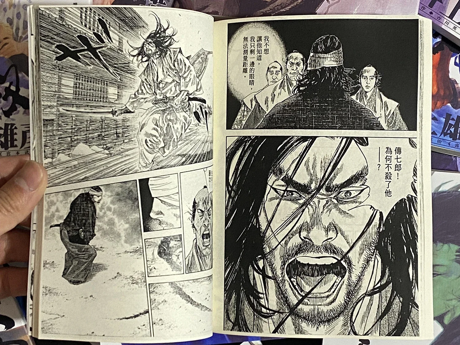受取連絡必須※ 漫画 ひじおか誠 程よい 太陽少年ジャンゴ 全8巻セット