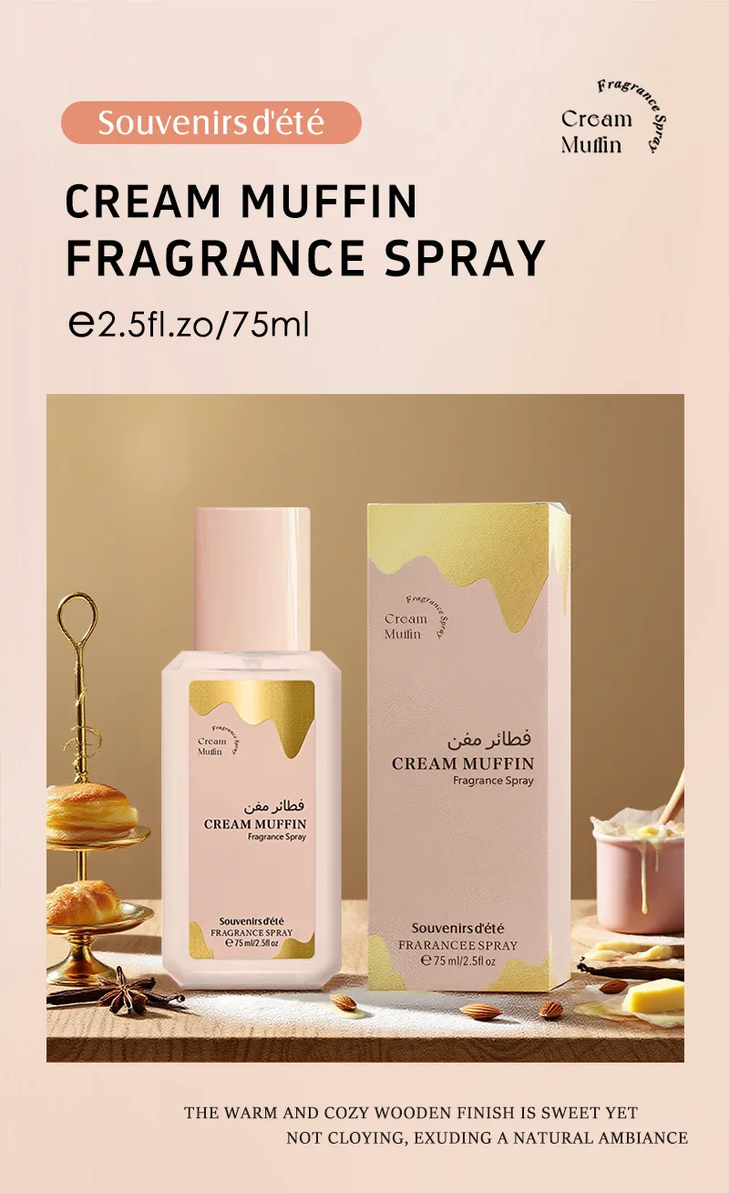 Cream muffin eau de parfum da donna fragranza dolce a lunga durata_voghion.com