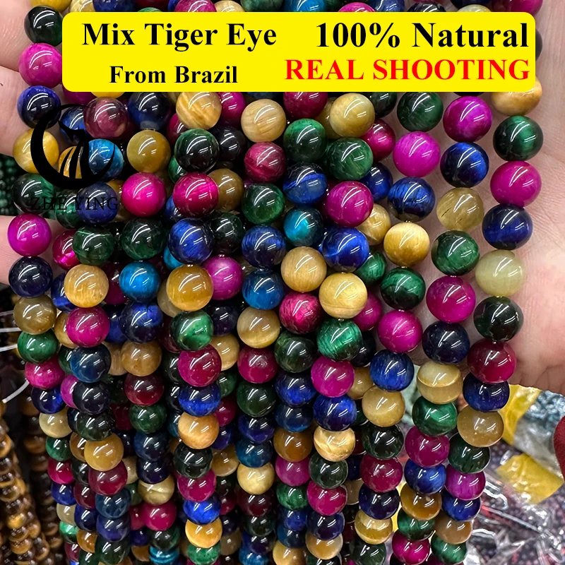 thumbnail image 1 of Cuentas de piedra de ojo de tigre amarillo Zhe Ying, cuentas de piedras preciosas sueltas, redondas y lisas para hacer joyas, accesorios para pulseras y collares, 1 of 5