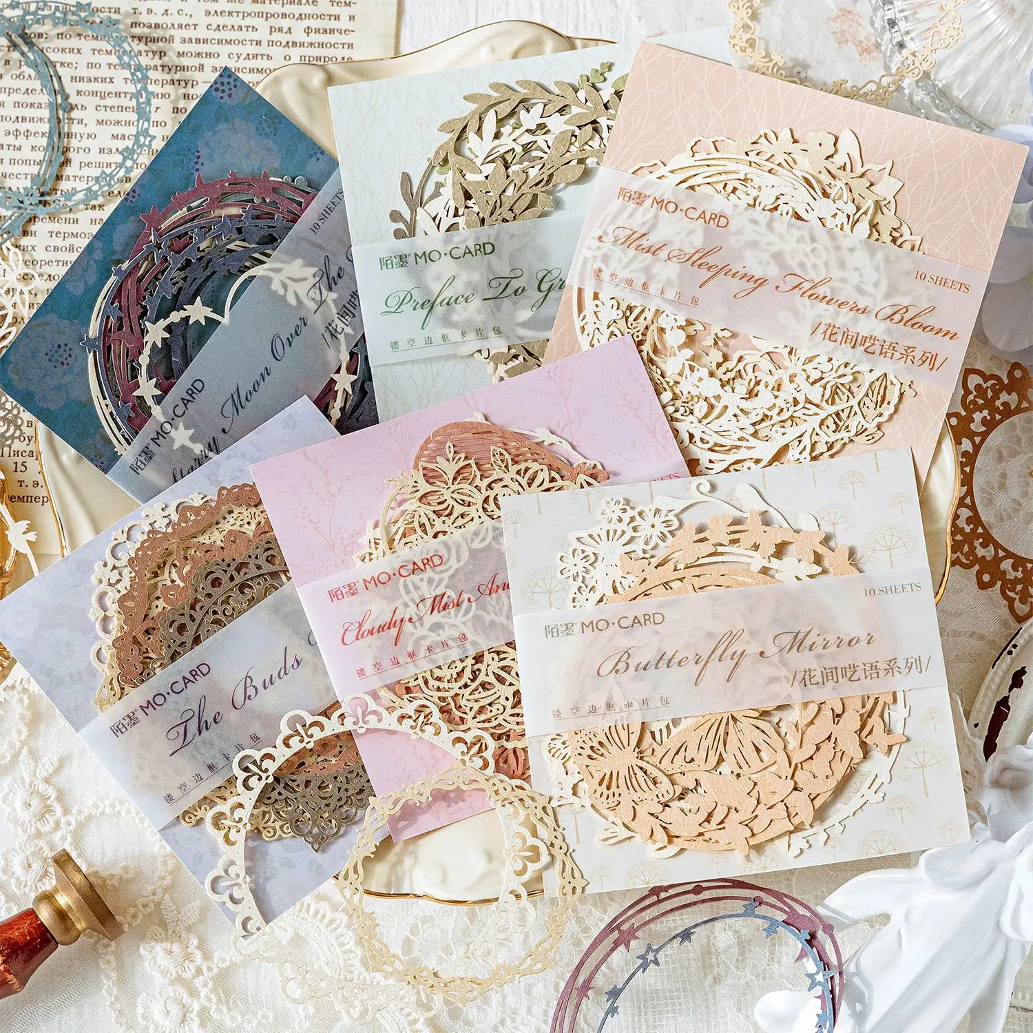 10 pcs Hollow frame wreath card paper Creativity Diary Album Scrapbooking Collage material Planner Craft Supplies scrapbook paper craft paper scrapbooking material scrapbook materials handmade craft paper diy craft materials handmade paper scrapbooking paper