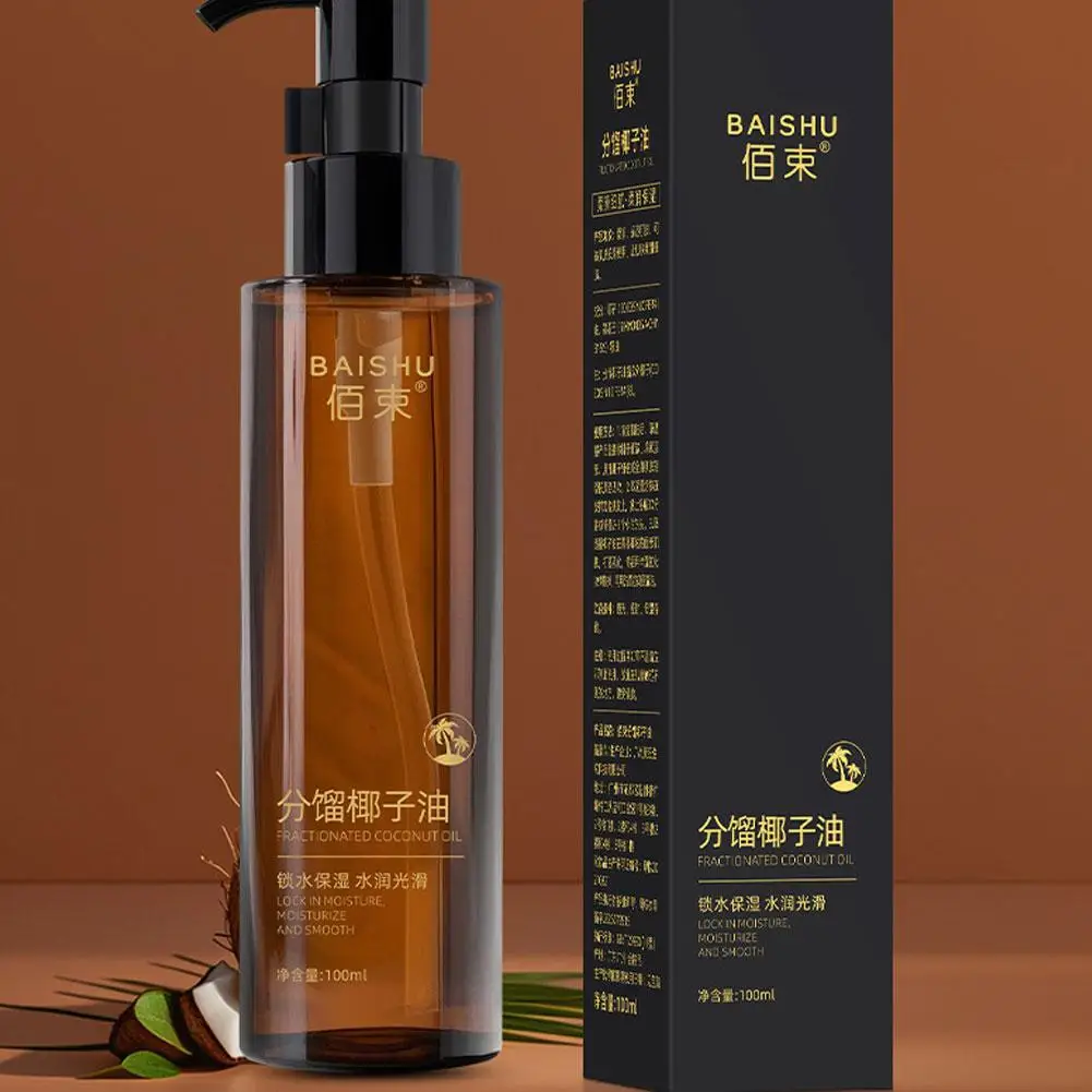 100 مللي زيت جوز الهند العطري للجسم زيت تنظيف مرطب...