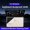 Ultra Fine Fiber Dust Film for Laptop Keyboard Cover Suitable for MacBook Pro 13/14/15/16 Inch Laptop Screen Cleaning Cloth 1