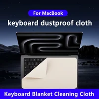 Ultra Fine Fiber Dust Film for Laptop Keyboard Cover Suitable for MacBook Pro 13/14/15/16 Inch Laptop Screen Cleaning Cloth 1