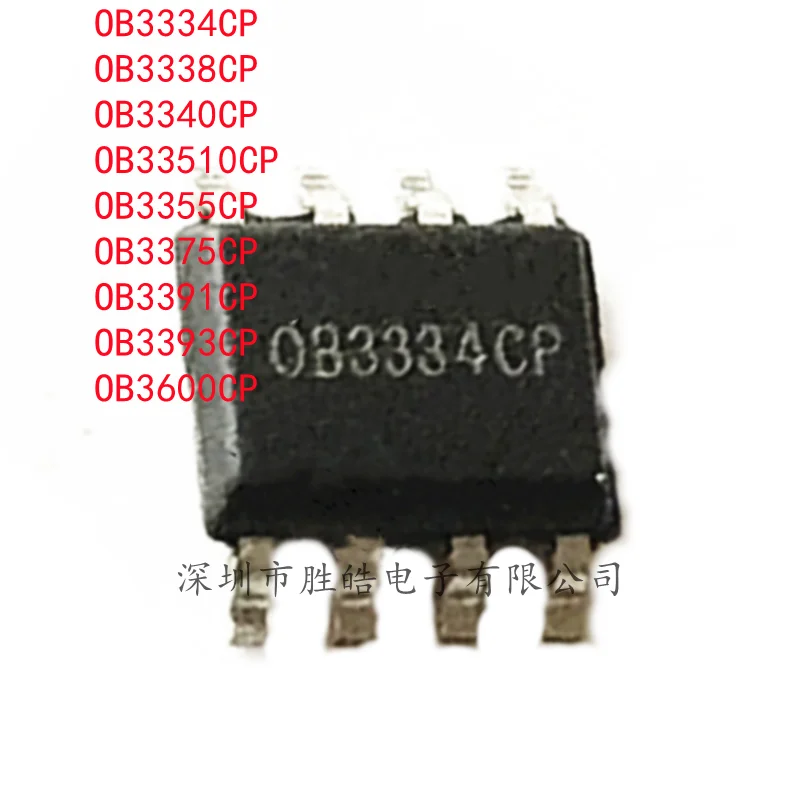 

(5PCS)OB3334CP / OB3338CP / OB3340CP / OB33510CP / OB3355CP / OB3375CP / OB3391CP / OB3393CP / OB3600CP SOP-8 Integrated Circuit