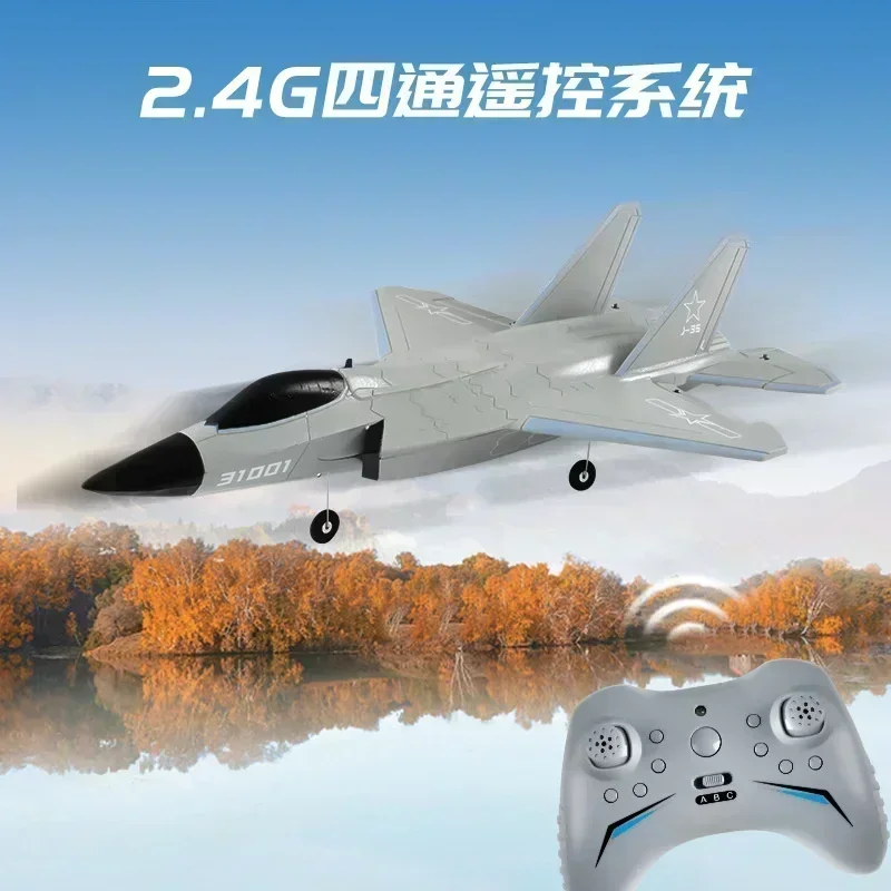 Rc Fx9631 J-35 Large Size Bypass Fighter Brushless Fixed-Wing 4-Channel Aircraft Model Remote Control Aircraft Model Outdoor Toy 3