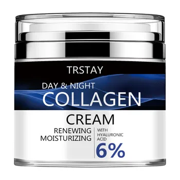 Crema al collagene per il viso con retinolo e acido ialuronico, idratante viso antietà per la cura della pelle diurno e notte, 1
