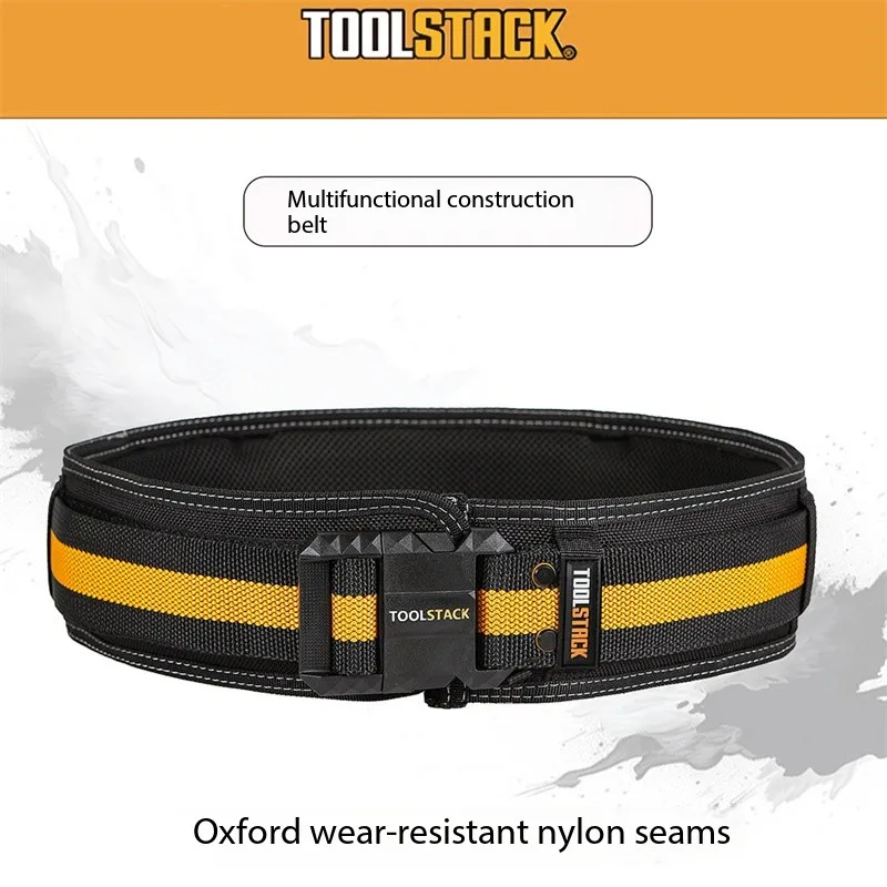 Construction belt Thickened Oxford Firm stitching Lightweight adjustable buckle Working TOOLSTACK