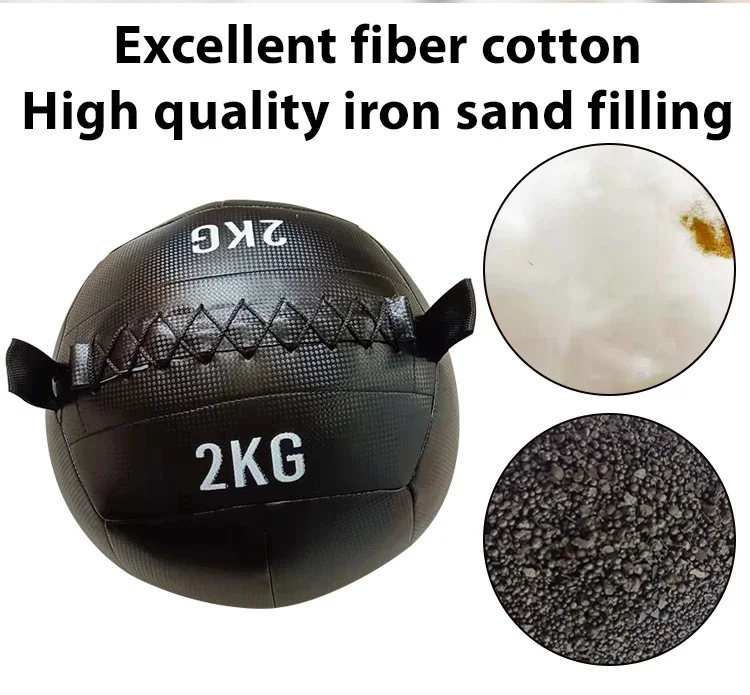 Gym Equipment 2kg Weighted Fitness Exercise Leather Soft Slam Medicine Ball