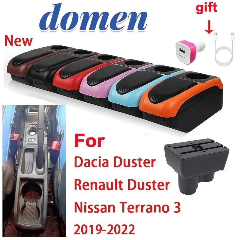 For Renault Duster Armrest For Dacia Duster Armrest Box 2019-2022 Center Storage box USB Interior Parts special Retrofit parts