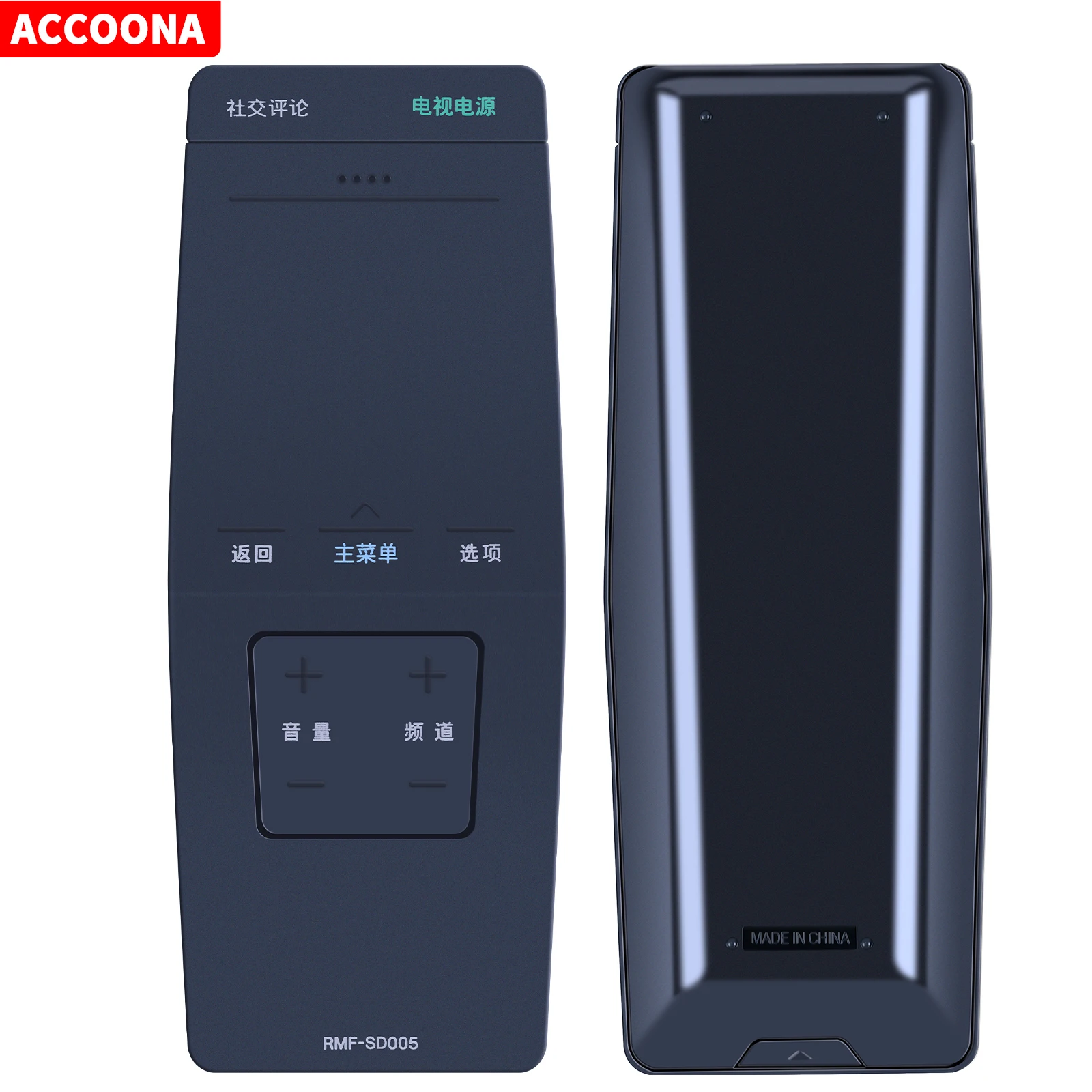 Nuovo Originale 1 Pz Chiavi Cinesi Rmf-Sd005 Per Sony Rmfsd005 Per W950B W850B W800B 700B 70 W855B Tv Touchpad