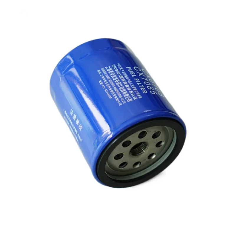 Diesel-filter-Oil-water-separator-for-CX7085-CX0708B-CX0708-HF-6914-530 ...
