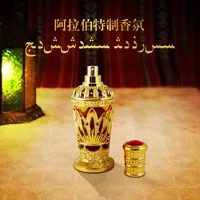 Parfum arabe Woody pour hommes, Spray de parfum pour flirt, phéromone florale, Romance longue durée, attirer les femmes, cadeau de saint valentin 3