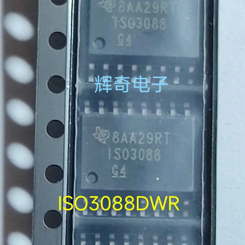 

10 шт. ~ 50 шт. оригинальный ISO3088DWR ISO3088 SOP-16