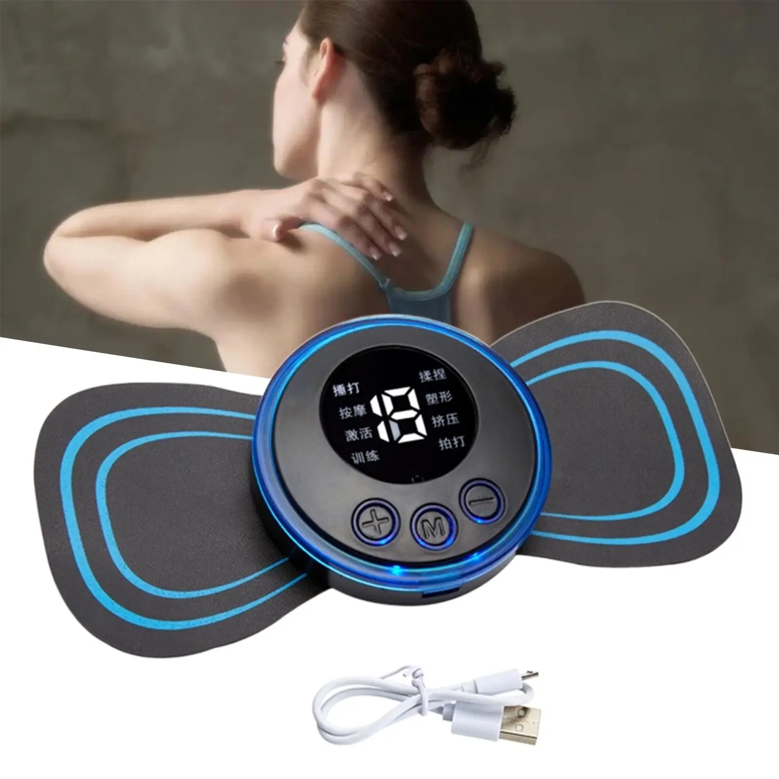 Masajeador de cuello eléctrico EMS Pulse Parche de masaje de cuerpo  completo Estimulador de masaje de columna cervical Alivio del dolor para  hombros