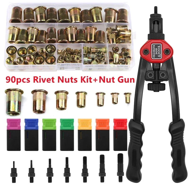 90PCS and Nut Gun