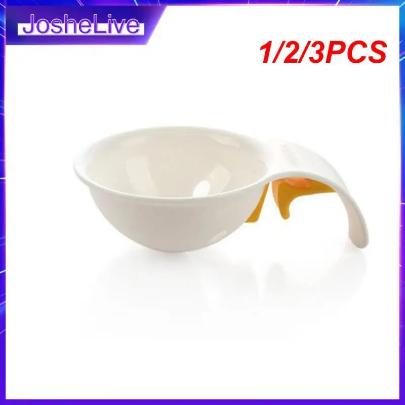 1/2/3PCS Plastic Egg White Yolk Separator Household Egg Divider Kitchen Cooking Egg Tool Filter Egg Separator Gadgets Kitchen