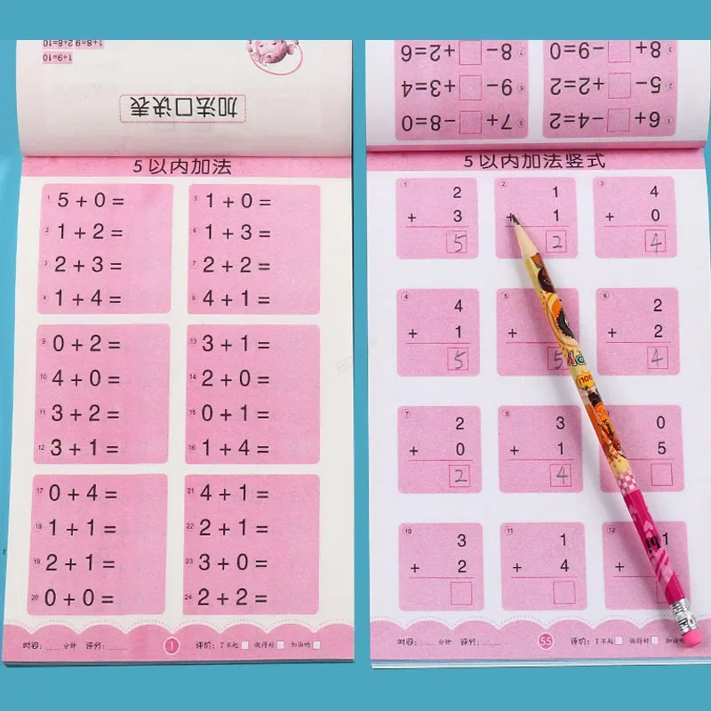 NEW Adding and Subtracting Students' Arithmetic and Mental Arithmetic Exercises Handwritten Arithmetic Exercise Books Notebooks - 3