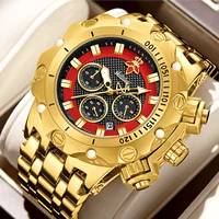 YaLaLuSi Reloj de Lujo para Hombre, Multifuncional con Correa Dorada