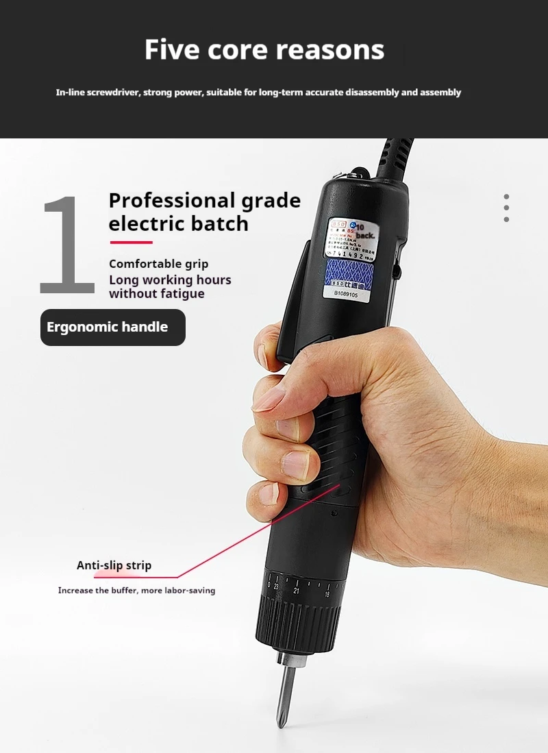 BSD-101 Electric Screw Driver Straight Type Electric Screwdriver with Power Supply 36W 1100rpm 220V