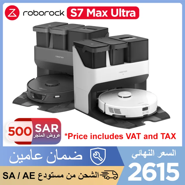 roborock S7 Max Ultra Robot Vacuum Cleaner with Self-Drying&Self