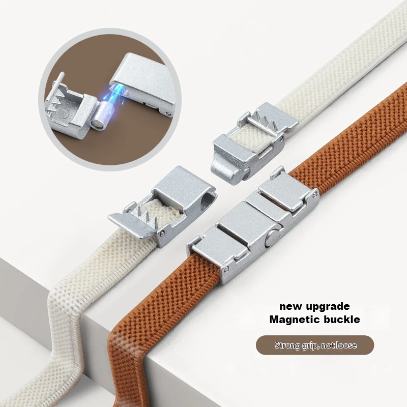 Magnetic No-Tie Elastic Shoelaces