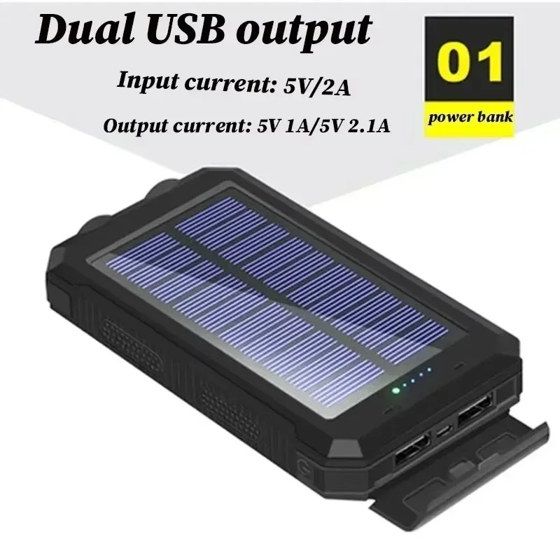 20000mAh Solar Panel PowerBank Case Charge Storage Box Dual USB Power Bank Shell SOS Light Flashing Light Compass Power Bank Box 4