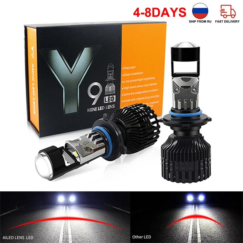thumbnail image 2 of For Jeep Liberty 2008 2009 2010 2011 2012 2013 LED Headlight Bulbs H13 9008 High And Low Beam 2 of 13