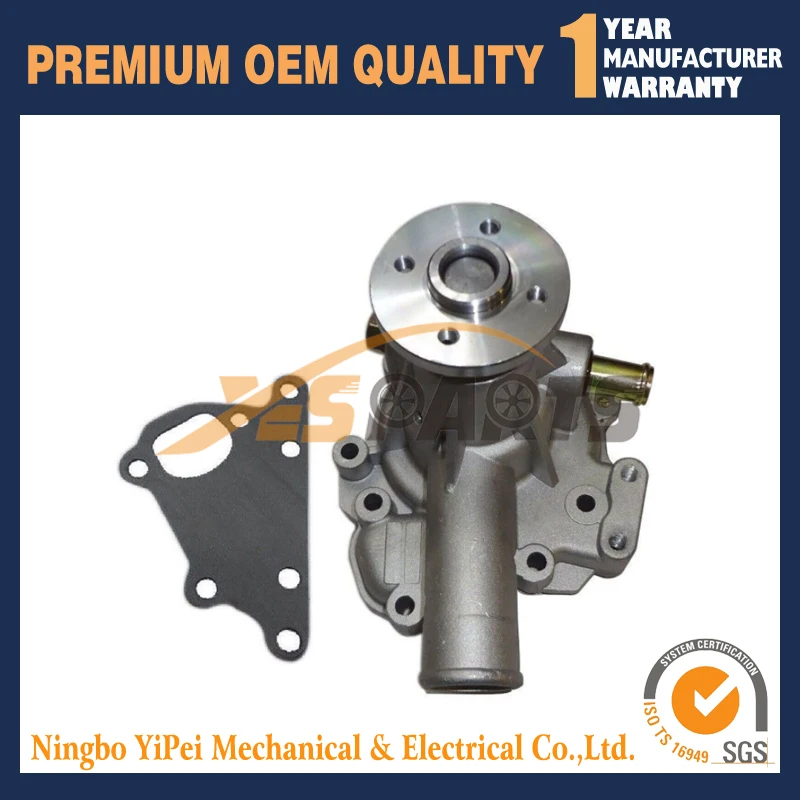 

Water Pump for New Shibaura N844 N844L N844LT N844T