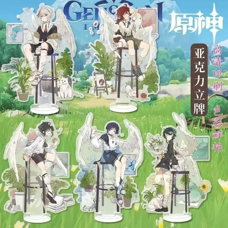 

Anime Figure Game Impact wanderer xiao Barbatos Cosplay Desk Decor Standing Sign Acrylic Stand Model Plate Keychain Gifts