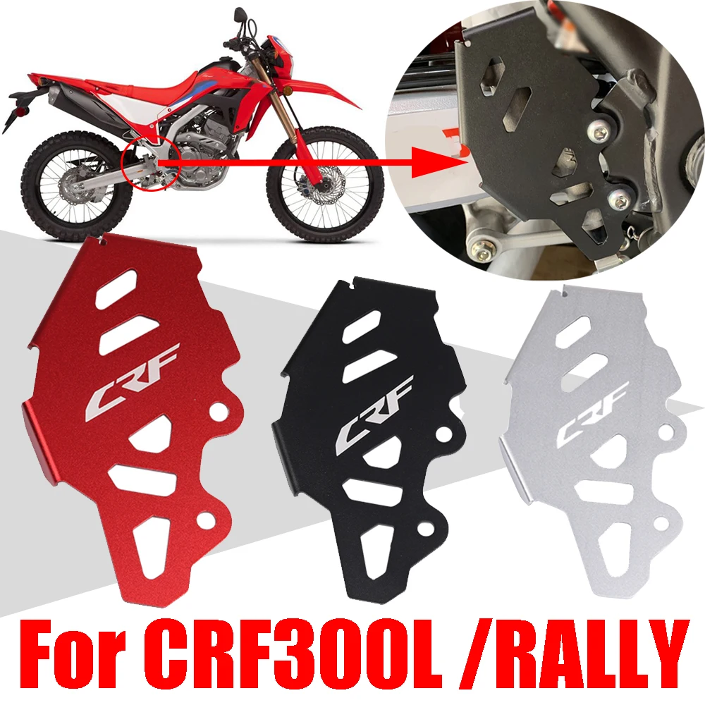 

For HONDA CRF300L RALLY CRF300 L CRF 300 L 300L Accessories Rear Brake Master Cylinder Guard Protector Cover Rear Heel Guard