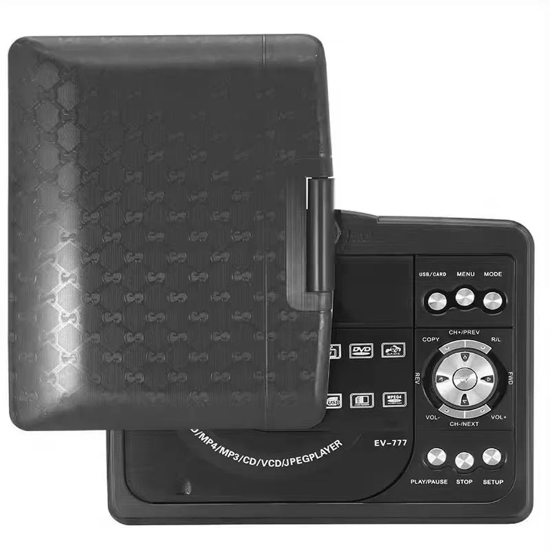 7-inch mini portable dvd playback all-in-one HD mobile DVD player small vcd