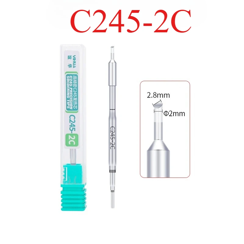 YIHUA C245 982 납땜팁 일체형 발열체 납땜 노즐 용접 인두 헤드 휴대폰 수리 도구