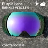 COPOZZ Magnetic Lenses for Ski Goggles GOG-2181 Lens Anti-fog UV400 Spherical Snow Ski Glasses Snowboard Goggles(Lens Only) 5