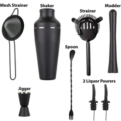 Matte Black Cocktail Shaker Set - 8-Piece Bartending Kit (8pcs)