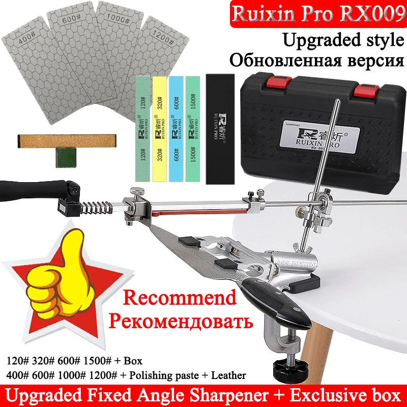 Ruixin Multifunctional Household Fixed Angle Sharpener Kitchen Knife