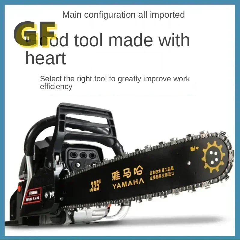 98CC chainsaw logging saw high-power small portable chain saw chain gasoline logging multi-function