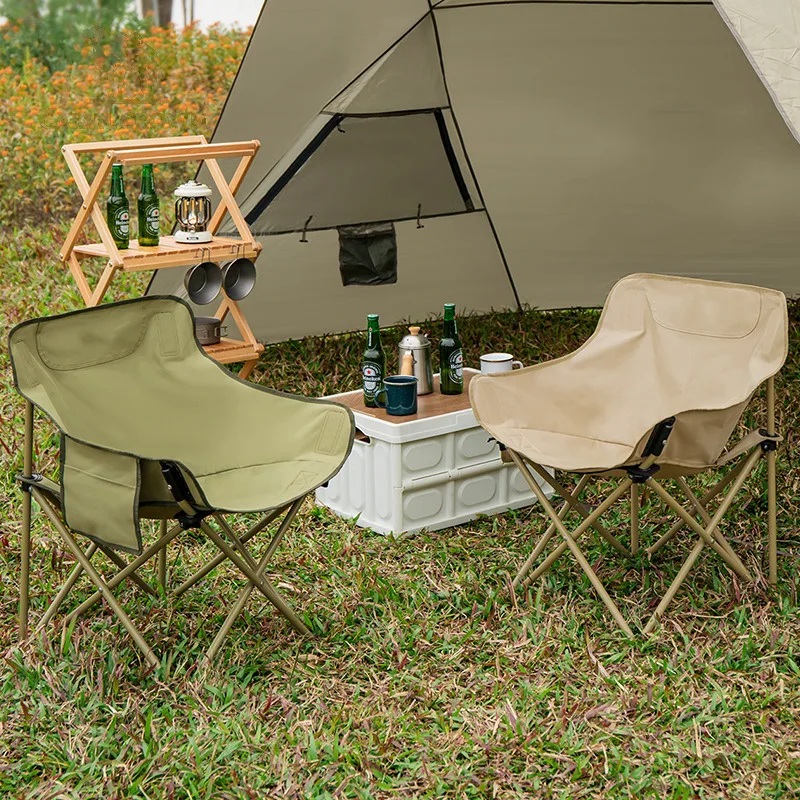 

Outdoor Folding Portable Ultra-light Camping Beach Chair Fishing Stool Leisure Backrest Picnic Lounger Moon Chair Wholesale