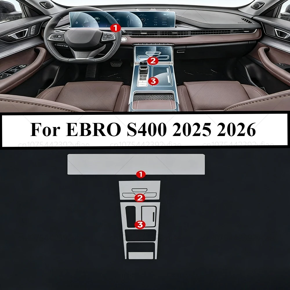 EBRO S400 2025 2026용 PPF 보호 필름 투명 TPU LCD 내비게이션 기어 패널 센터 콘솔 자동차 인테리어 액세서리