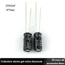 

20pcs 25V 22uF 4*7mm low esr Aluminum Electrolyte Capacitor 20% Electric Capacitors