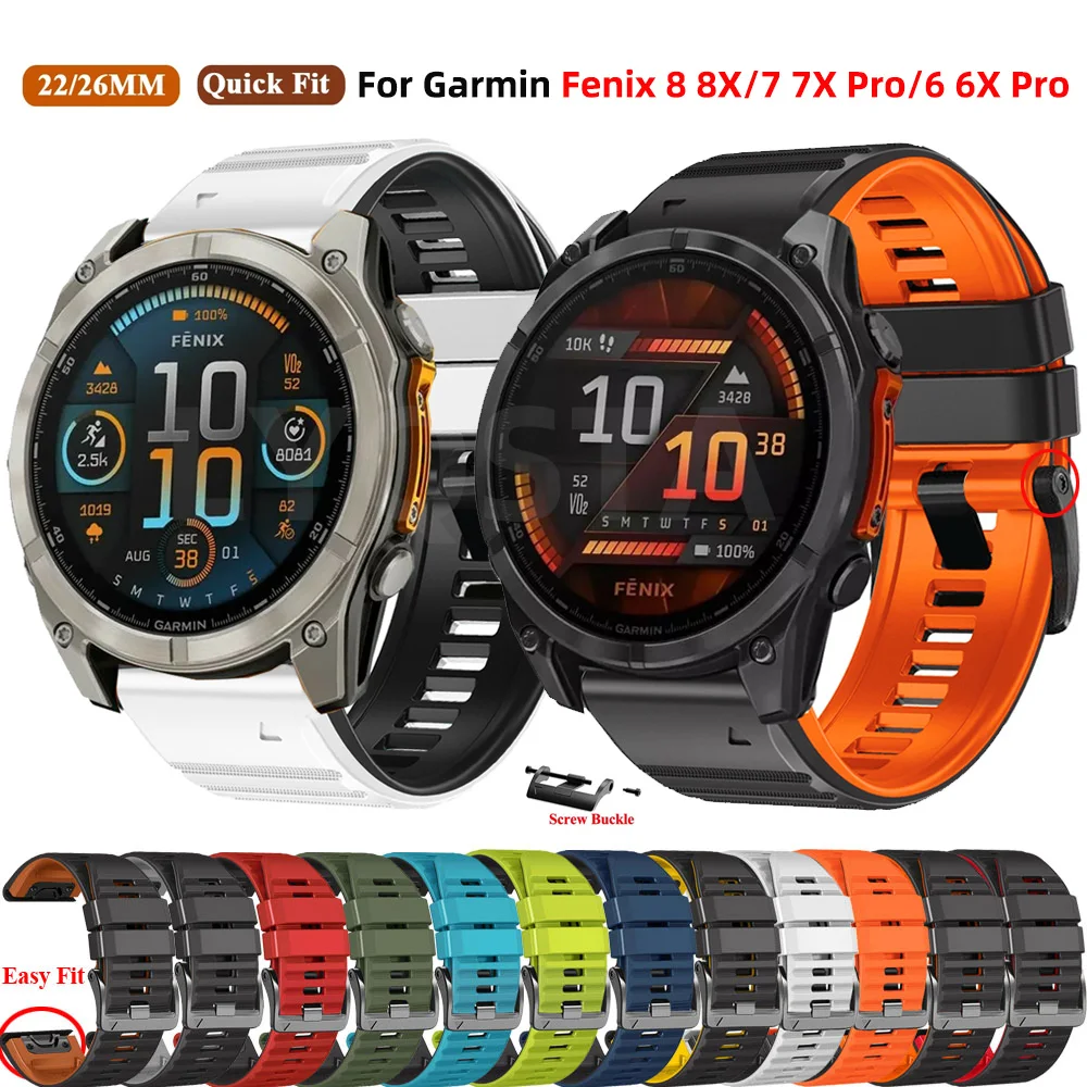 QuickFit Silicone Watchband Bracelet - Premium Strap for Garmin Fenix & Enduro Series