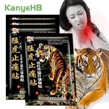 

32pcs=4bags Tiger Balm Pain Relief Patch Cervical Spondylosis Waist Back And Knee Joint Anti-inflammatory Medical Plaster A807