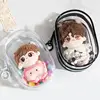 15cm Plush Doll Out Bag PVC Transparent Cotton Doll Transparent Display Pouch Clear Storage Case For Anime Cartoon Dolls 5