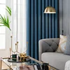 Full Shading Bedroom Shade Cloth Super Sound Insulation Living Room Bedroom Light Luxury Pure Color Cotton Hemp Screen Window 4
