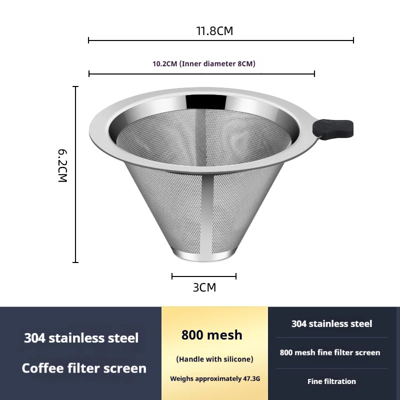 فلتر قهوة من الفولاذ المقاوم للصدأ 300 شبكة/800 من...