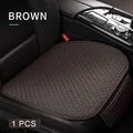 Brown Seat Pad 1
