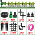 10Meter-12sprinkler