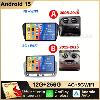 Android15 Navigazione GPS QLED Touch Screen Per Seat Ibiza 2008-2015 Auto Radio Car Multimedia Video Player 5G WIFI BT No 2din