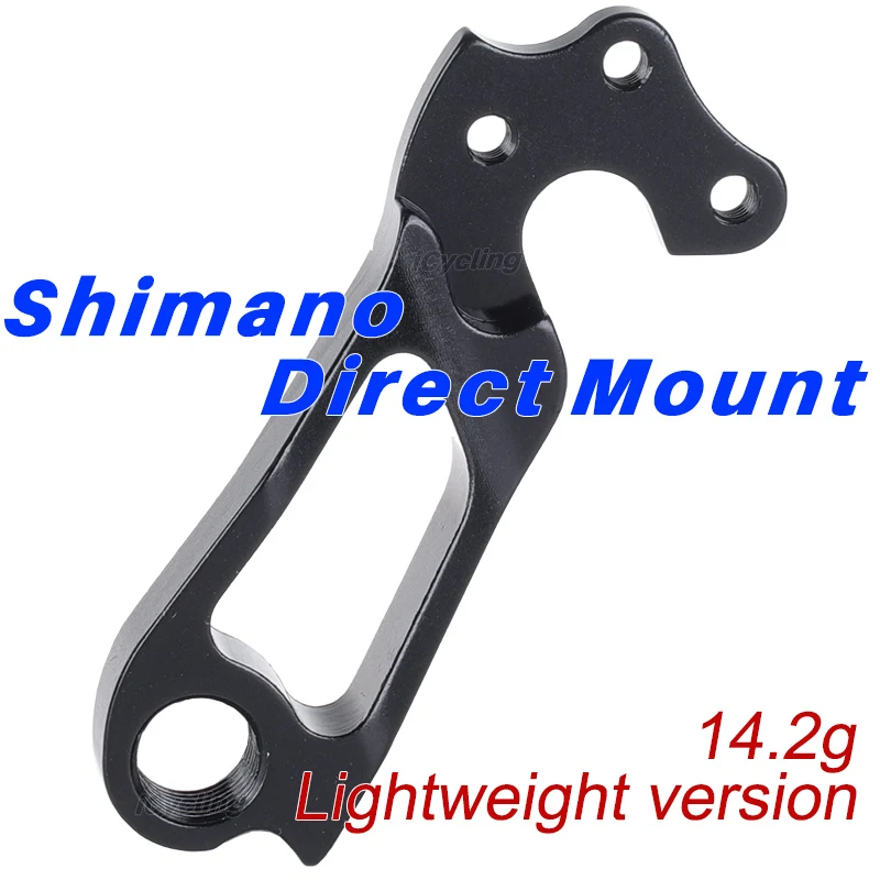 Derailleur Hanger for Merida REACTO 8000 1200 SCULTURA 4000 5000