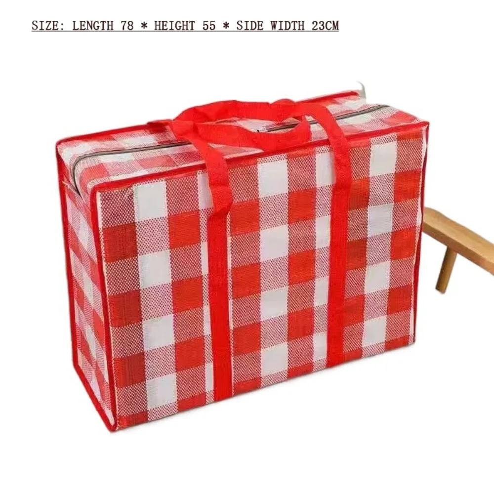 Portable Extra Large Laundry Bag Zipped Reusable Quilt Storage Bag Large Capacity Thickened Moving Bag Toy Storage 6
