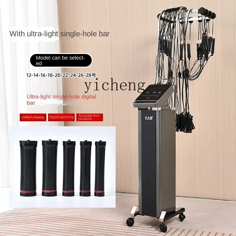 Tqh High-End Intelligent Digital Hair Perm Machine Hair Salon Device Barber Shop for Salon Heater Bar